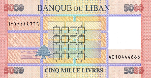 (00076) Lebanon P91c - 5000 Livres (2021)